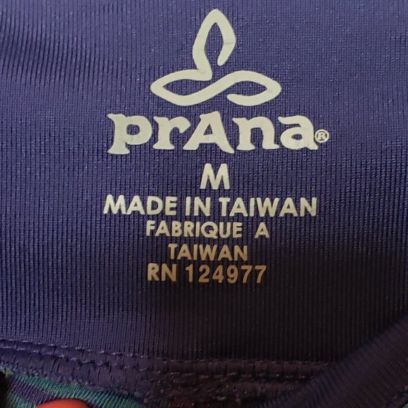 PrAna Striped Athletic Leggings - Picture 7 of 8